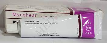 Silicone is the when it comes to scar care, scaraway is the solution for scars. Ø¯ÙˆØ§Ø¹ÙŠ Ø§Ø³ØªØ¹Ù…Ø§Ù„ Ù…Ø§ÙŠÙƒÙˆÙ‡ÙŠÙ„ Ø¬Ù„ ÙÙ…ÙˆÙŠ Mycoheal Gel Ø§Ù„Ù…Ø±Ø³Ø§Ù„