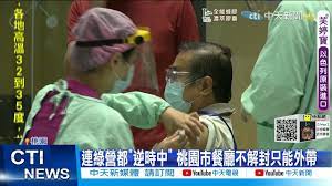 本短片擷取自 1990年國片：好小子之遊俠兒 場景：台北市內湖區成功路四段的麥當勞 1992年：此地改建為德安生活百貨 2009年4月：改名為日湖生活百貨 2012年2. Py8up7wpzrnsjm