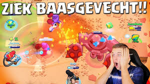 Moeilijkste Baasgevecht Spelen In Brawl Stars Youtube