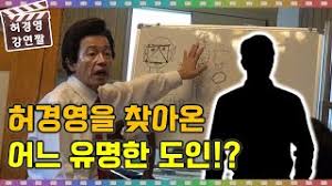 2007년 대선까지는 주로 정치 행보를 보여 왔으나 17대 대선 때 박근혜 당시 한나라당 前 대표와의 결혼 루머설로 허위사실 유포 혐의로 구속기소돼 2008년 12월. Wpypju44fz Xfm