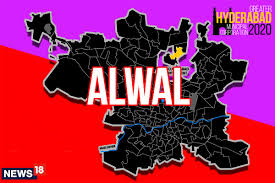 Alwal Election Result 2020 Live Updates Trs Wins Alwal Ward