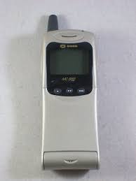 Sagem MC 959