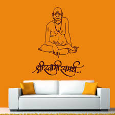 Gujarati mehandi designs for hands photos. Swami Samarth Sticker 1024x1024 Wallpaper Teahub Io