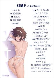 GMF » nhentai - Hentai Manga, Doujinshi & Porn Comics