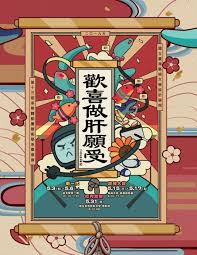 帶動網購發展 博媽媽一笑 一家16口 分4枱飲茶 疫下隔中港 單親母盼團聚等到抑鬱 在職慈母 白天設計創科建築 晚上管教龍鳳孖寶 宣誓在即 半年20區. 2019å°æ¹¾å„å¤§é«˜æ ¡æ¯•ä¸šè®¾è®¡å±•æš¨æ–°ä¸€ä»£è®¾è®¡å±•ä¸»è§†è§‰æµ·æŠ¥ D9è¨­è¨ˆ å¾®ä¿¡å…¬ä¼—å·æ–‡ç« é˜…è¯» Wemp