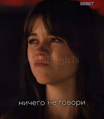 #jennaortega #persyhyneswhite #winterspringsummerorfall #wednesday  #wednesday2season #jennaortegaedit #jennaandpercy #зимавесналетоилиосень  #дженнаортега #персихайнсуайт #xavierthorpe #wednesdayaddams ...