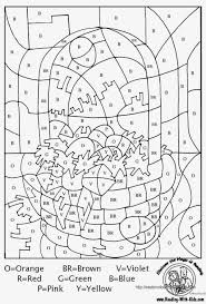 Easter Colouring Easter Activity Sheets Easter Coloring Pages Printable Spring Coloring Pages Easter Coloring Pages
