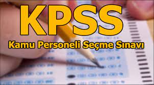 Kpss ilk olarak 17 ekim 1999 tarihinde devlet memurları sınavı (dms) adı altında 12 aralık 1999 tarihinde ösym tarafından düzenlendi. Kpss Nedir Bilgi Kulvari