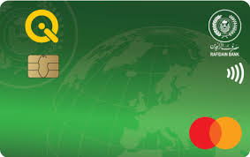 ماستر كارد