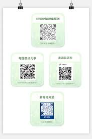 News source: 新导报