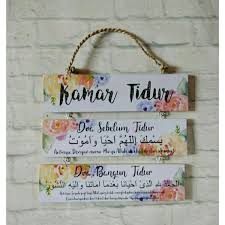 Maka kami akan mengulas tentang aksesoris pintu besi yang memiliki motif dan model kekinian, sehingga memudahkan anda membuat rancangan desain, dekorasi dan model ruangan yang nyaman.ulasan kali ini dengan judul artikel aksesoris pintu besi trend inspirasi! Jual Hiasan Dinding Gantung Unik Shabby Chic Islami Susun 3 Untuk Kamar Tidur Doa Sebelum Tidur Dan Sesudah Tidur Di Lapak Replica Toys Diecast Bukalapak