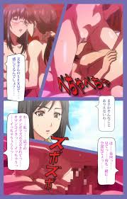 フルカラー成人版】巨乳大家族催眠 スペシャルコンプリート版 - 商業誌 - エロ漫画 momon:GA（モモンガッ!!）