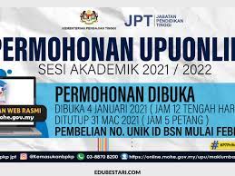 Permohonan Upu Online 2021 2022 Universiti Awam Politeknik Ilka Kolej Komuniti Di Buka Edu Bestari