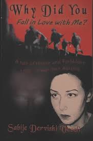 Why Did You Fall in Love with Me? (Paperback)