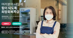 임시주주총회 소집을 위하여 상법 제354조 및 당사 정관 제15조 규정에 의거 2021년 7월 21일 현재 주주명부에 기록되어 있는 주주에게 의결권을 부여하며, 권리주주 확정을 위하여 2021년 7월 22일부터 7월 29일까지 주식의 명의개서, 질권의 등록 및 그 변경과 말소. Rko Vplf X0nm