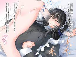 超乳お姉さんメイドたちのパイズリオンリーCG集！】挟育係 レビュー - DLチャンネル みんなで作る二次元情報サイト！