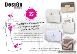 Je souhaite être informé des. Bonnes Affaires Tunisie Beaute Bien Etre Invitation De Mariage Haute Gamme