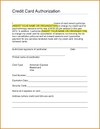 Letter Deposit Cash Sbi Sample Authorization Pick Form Template Well Printable Vbs Registration Credit Card Design Credit Card Credit Card Payment