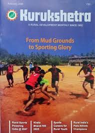 E-Book) KURUKSHETRA MAGAZINE PDF - FEBRUARY 2026 (FREE DOWNLOAD) | UPSC IAS EXAM PORTAL
