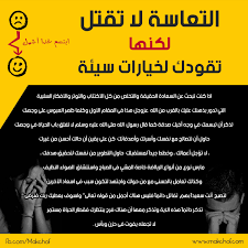 علم النفس Photos Facebook