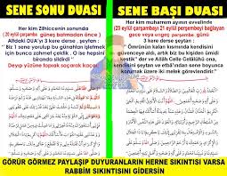 Hicri takvim'e göre ise yılbaşı 1 muharrem'de başlar. Hicri Yilbasi Duasi Mutlaka Okuyalim 20 Eylulu 21 Eylule Baglayan Gece Topragizbiz Com