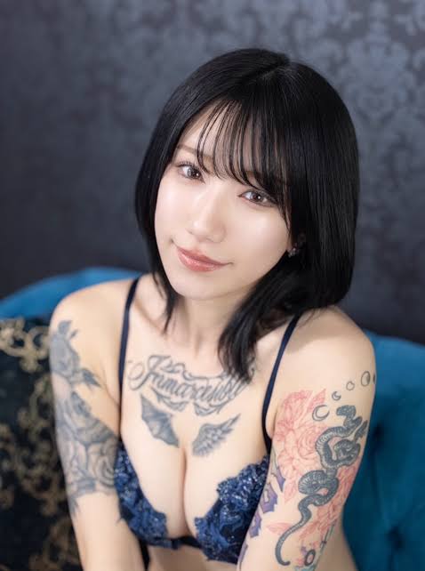 Yuuki Hiiragi