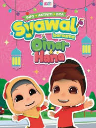 Exclusive islamic omar & hana learning videos, interactive storybooks, and games. Grup Buku Karangkraf Syawal Bersama Omar Dan Hana