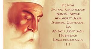 Guru Nanak Quotes In English Quotesgram Blessed Quotes Gurbani Quotes English Quotes