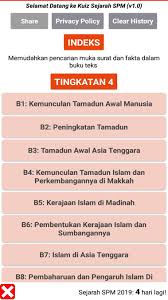Apakah reaksi barisan sosialis terhadap cadangan tersebut? Kuiz Sejarah Spm For Android Apk Download