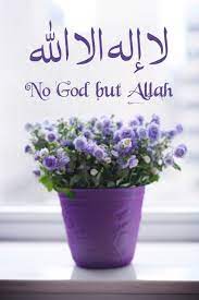 pin on allah