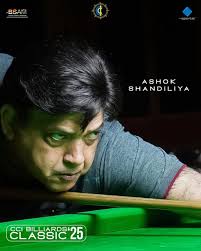 CCI CLASSIC INVITATIONAL BILLIARDS CHAMPIONSHIP