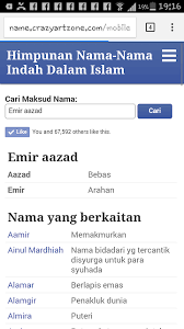 Check spelling or type a new query. Pilih Nama Anak Yang Ada Makna Secara Online Azlinda Alin Malaysia Influencer Blogger Blogs For Malaysian Parenting Lifestyle Travel Foods