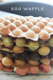 Hong Kong Egg Waffle A Giveaway Egg Waffle Recipe Waffle Recipe Healthy Egg Waffle