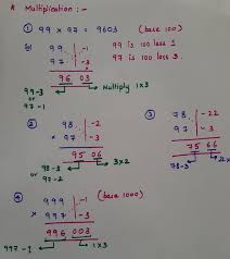 An indian mathematician named jagadguru shri bharathi vedic maths tricks for subtraction also help to do our daily calculation in a fraction of second. What Are Some Of The Best Vedic Math Tricks Quora
