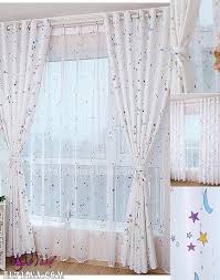 ستائر مودرن 2021 اشكال ستائر 2021 مجلة الحلوة