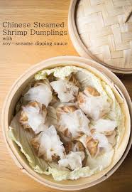 Chinese Shrimp Dumplings My Gut Feeling Low Fodmap Recipes Recipe Fodmap Recipes Low Fodmap Recipes Rice Paper Recipes