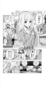 エロ２次画像