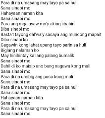 Romanian russian scottish serbian sinhalese slovak slovenian spanish sundan swahili swedish tagalog tajik tamil tatar telugu thai turkish ukrainian urdu uzbek vietnamese welsh xhosa yiddish. Song Lyrics Tagalog Home Facebook
