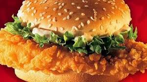 To make the ground meat patty, you can follow this chicken cutlet recipe. Kfc Zinger Burger Recipe English Urdu Chicken Burgers Recipe Kfc Chicken Chicken Recipes