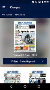 At logolynx.com find thousands of logos categorized into thousands of categories. Var Matin For Android Apk Download