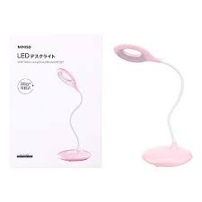 Best link i could find(you can probably buy this in your local mall because this link can. Miniso Led Table Lamp Model Hz Q7 Pink Buy Online At Best Price In Uae Amazon Ae