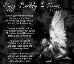 Below you can see some of the signs from september that celebrate birthdays of all ages. 72 Beautiful Happy Birthday In Heaven Wishes