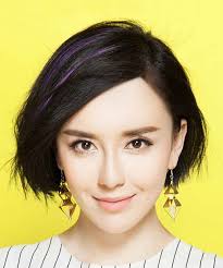 Lu Jia Rong (吕佳容)