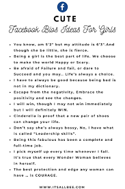 Classy Facebook Bio Ideas For Girls Pin On Cute Bios