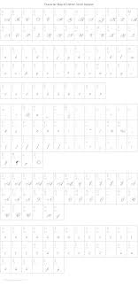 Each page contains a different activity designed to help develop pencil control, from tracing animals and christmas trees to drawing lines. Nelson Script Regular Download For Free View Sample Text Rating And More On Fontsgeek Com