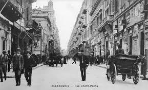 Alexandria Sherif Pasha Street 1890 Egypt Life In Egypt Alexandria Egypt Old Egypt