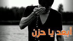 في وقت مبكر قد يكون هناك أعراض قليلة أو معدومة. ØµÙˆØ± Ø­Ø²Ù† ØªÙ‚Ø·Ø¹ Ø§Ù„Ù‚Ù„Ø¨