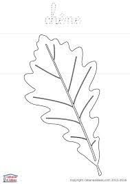 Fiches Et Pdf A Telecharger Feuille D Erable Feuille Arbre Dessin Feuille