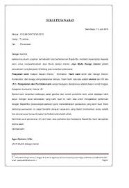 Surat penawaran yang disampaikan ke institusi resmi sebaiknya melampirkan beberapa informasi terkait perizinan maupun nomor dokumen resmi 3. 10 Contoh Surat Penawaran Rumah Tips Menjual Properti Cepat Laku