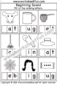 Print kumon math worksheets from kumon english worksheets for kindergarten, image source: Kindergarten Worksheets Free Printable Worksheets Worksheetfun